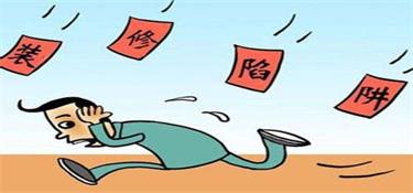 桐乡装修公司内部透露的避坑大全