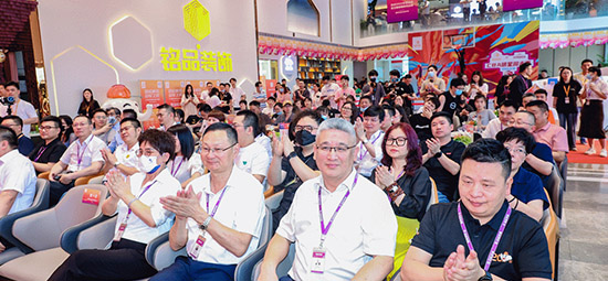 圆满收官！铭品装饰6.18 CBA明星周末秀暨25°亚运精装典藏版活动圆满结束！