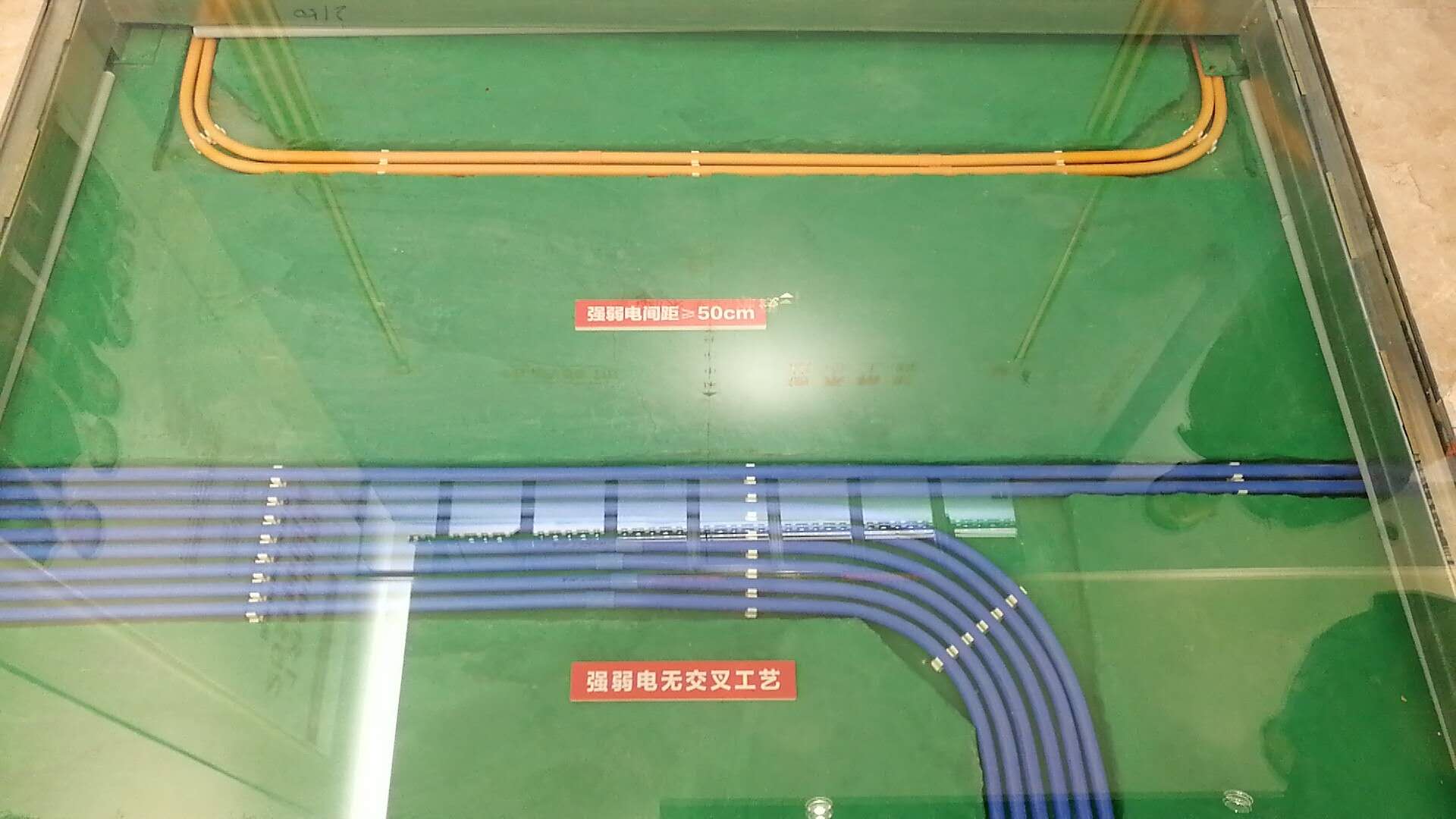 家装小知识之家庭电路怎么排才安全