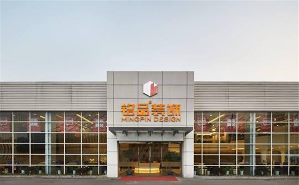 桐乡本土靠谱的装修公司有哪些？