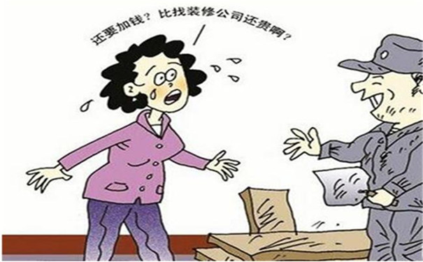 桐乡装修