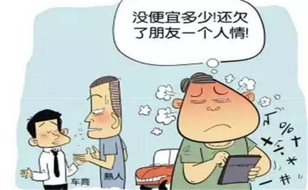 桐乡装修