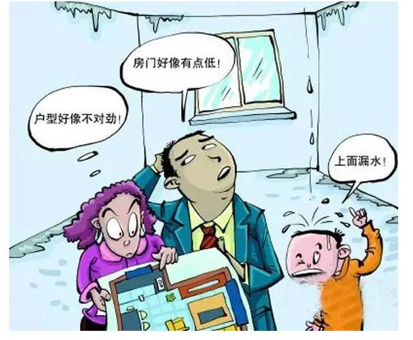 桐乡装修公司