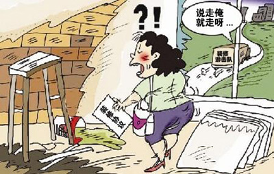 桐乡装修公司