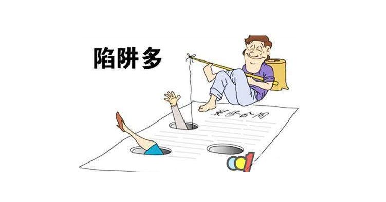 桐乡装修报价