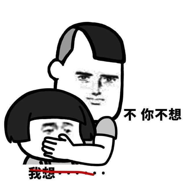 桐乡装修公司