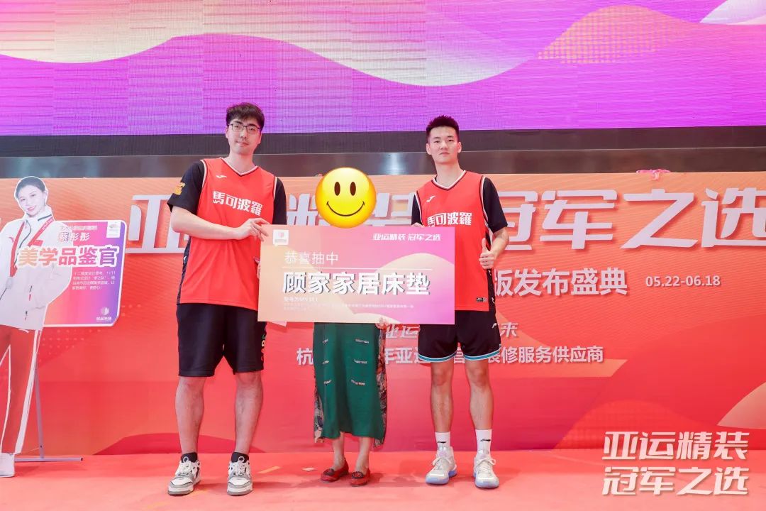 CBA球星发言互动 抽优惠好礼