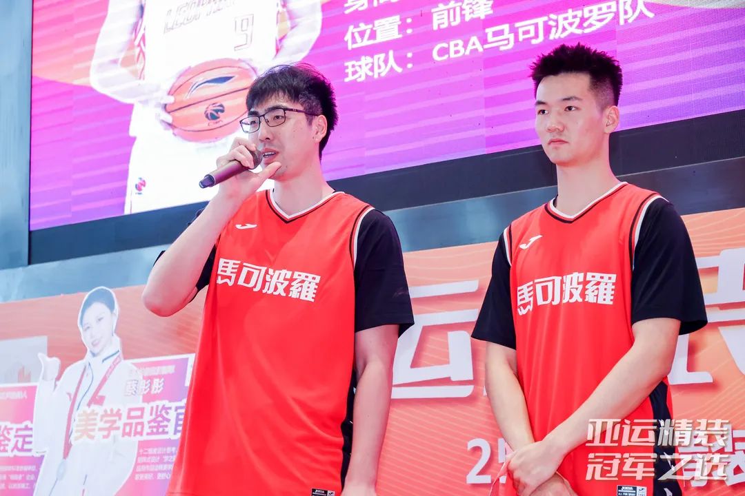 CBA球星发言互动 抽优惠好礼