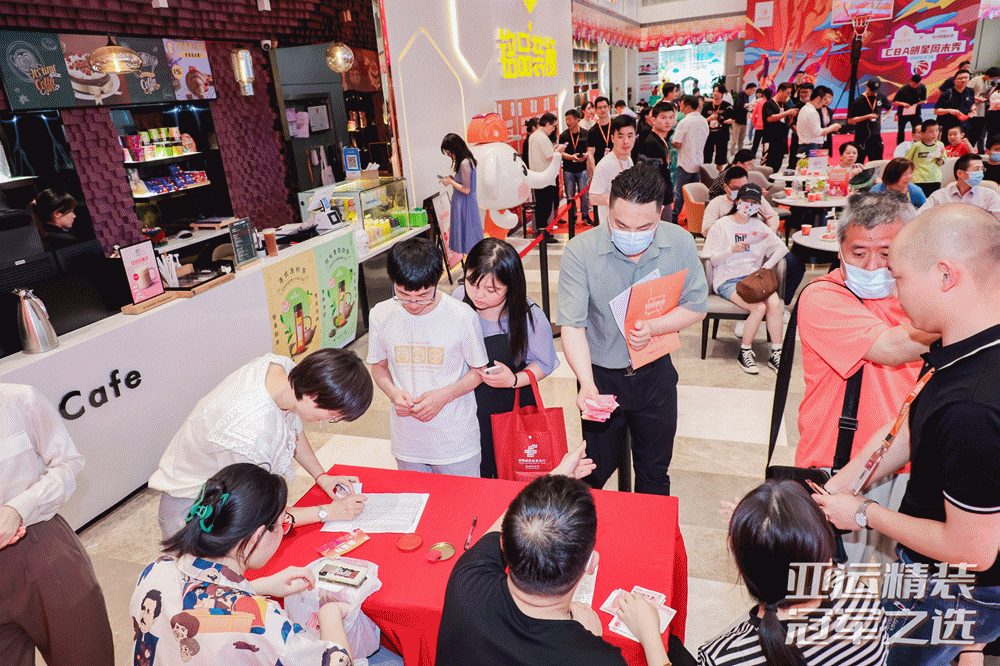 大咖云集 CBA球星莅临 为活动加油助威